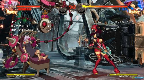 罪恶装备怎么开始任务-罪恶装备怎么了-第7张图片 罪恶装备怎么开始任务-罪恶装备怎么了-第7张图片