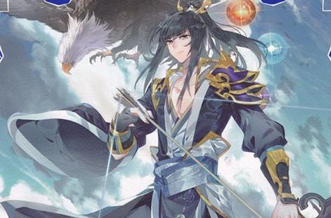 周维清6个属性-周维清的六大属性-第1张图片 周维清6个属性-周维清的六大属性-第1张图片