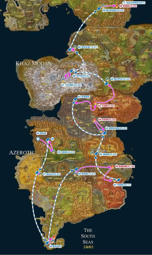 关于“魔兽怀旧装备找回在哪里”的解答-第5张图片 关于“魔兽怀旧装备找回在哪里”的解答-第5张图片