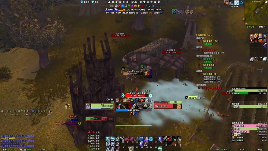 关于“魔兽怀旧装备找回在哪里”的解答-第6张图片 关于“魔兽怀旧装备找回在哪里”的解答-第6张图片