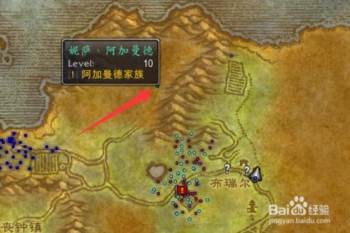 关于“魔兽怀旧装备找回在哪里”的解答-第7张图片 关于“魔兽怀旧装备找回在哪里”的解答-第7张图片