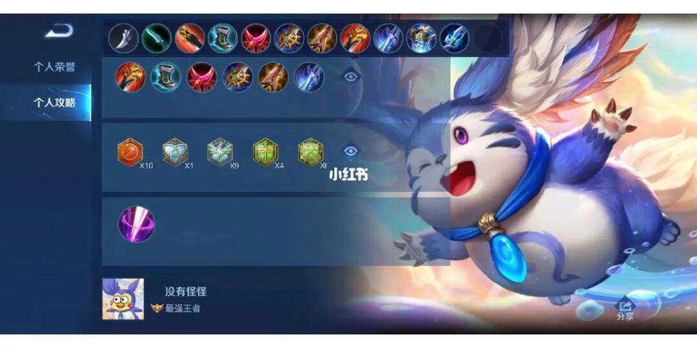 法装梦奇怎么玩，法系梦奇怎么玩-第4张图片