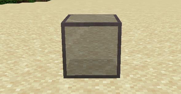 我的世界方块概念材质/我的世界方块概念材质包游戏网-第3张图片