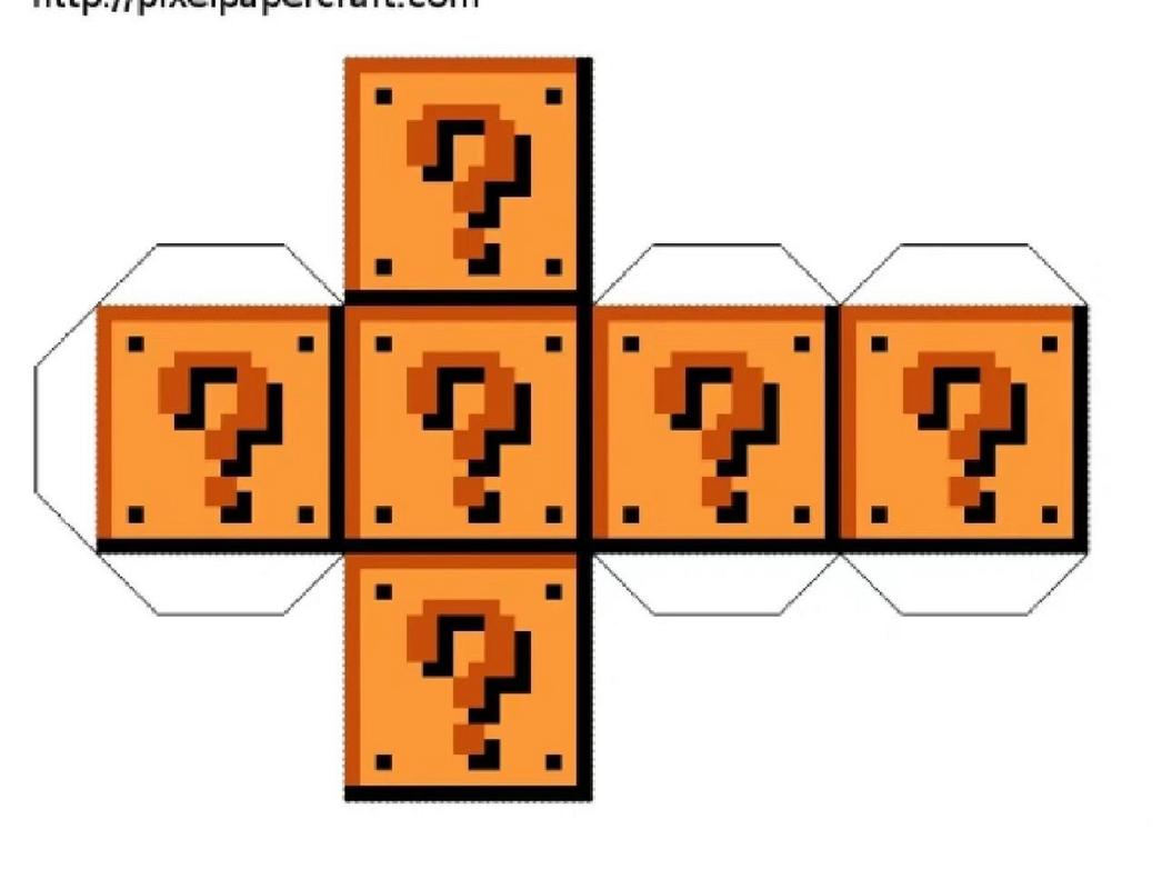 我的世界方块概念材质/我的世界方块概念材质包游戏网-第7张图片