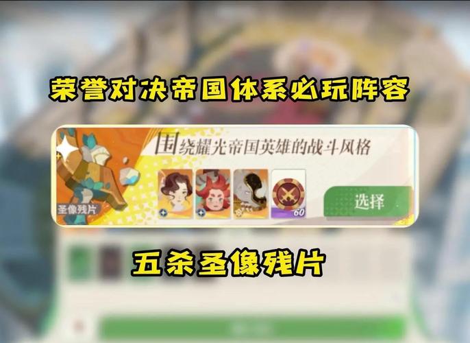 环世界装备可以修吗-环世界 装备-第1张图片 环世界装备可以修吗-环世界 装备-第1张图片