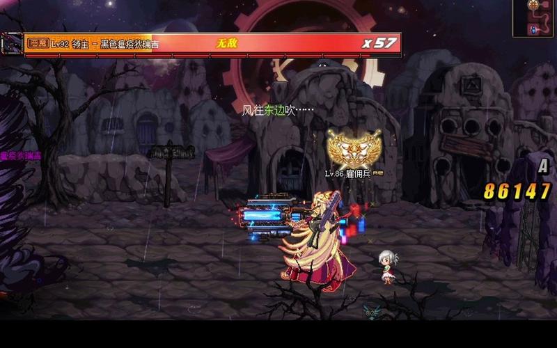 枪炮师激光兵装备怎么样-大枪激光炮多少级技能-第1张图片