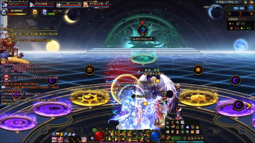 枪炮师激光兵装备怎么样-大枪激光炮多少级技能-第7张图片