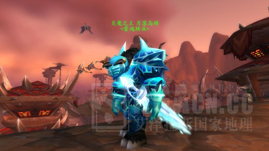 魔兽护佑肩膀-魔兽世界护佑肩铠-第7张图片