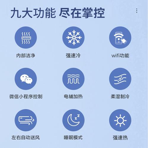 模式是干什么用的/微信里的深色模式是干什么用的-第1张图片