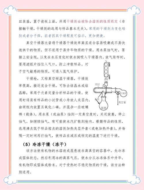 模式是干什么用的/微信里的深色模式是干什么用的-第5张图片