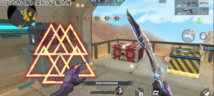 cf每周物资补给箱/cf补给箱加多少攻击力-第10张图片