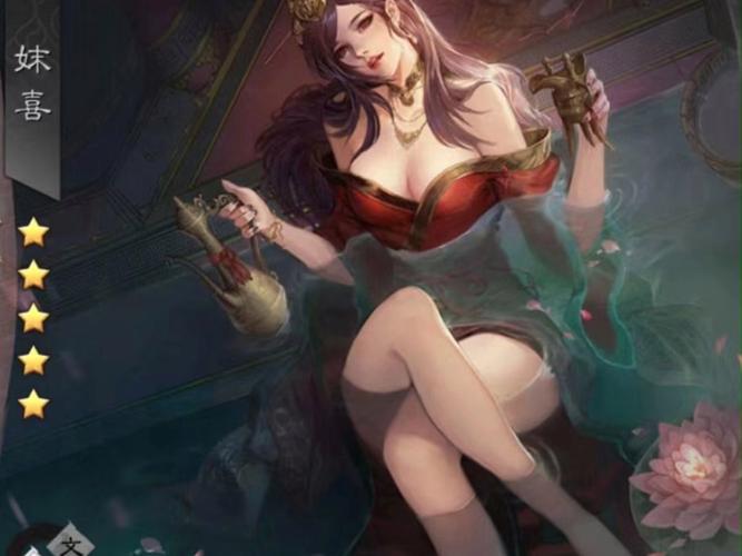 【赵云带什么装备印英雄杀,英雄杀赵云升星】-第6张图片 【赵云带什么装备印英雄杀,英雄杀赵云升星】-第6张图片