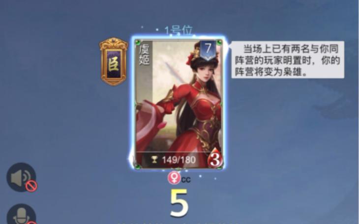 【赵云带什么装备印英雄杀,英雄杀赵云升星】-第8张图片 【赵云带什么装备印英雄杀,英雄杀赵云升星】-第8张图片