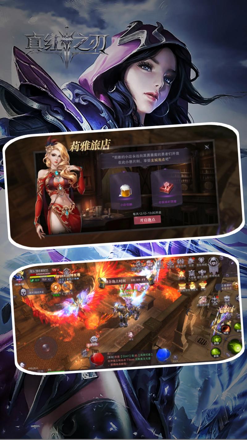 奇迹mu抽奖多钱一次,奇迹mu抽奖能抽到什么-第2张图片 奇迹mu抽奖多钱一次,奇迹mu抽奖能抽到什么-第2张图片