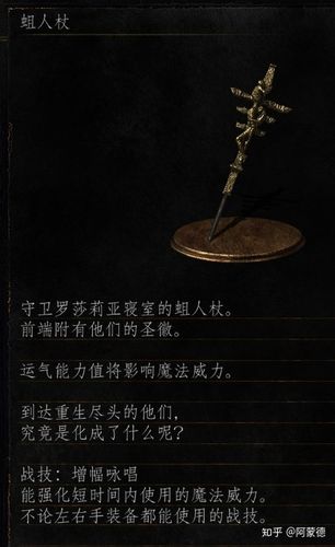 关于“誓约太阳战士有什么用”的解答-第4张图片 关于“誓约太阳战士有什么用”的解答-第4张图片