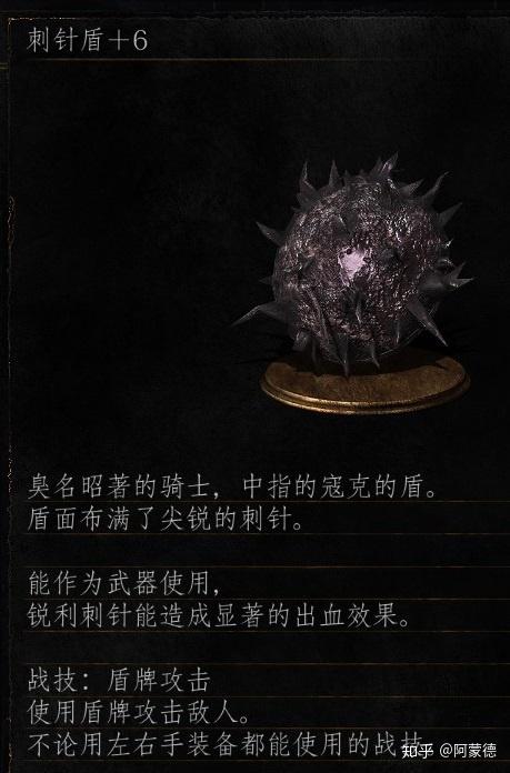 关于“誓约太阳战士有什么用”的解答-第7张图片 关于“誓约太阳战士有什么用”的解答-第7张图片