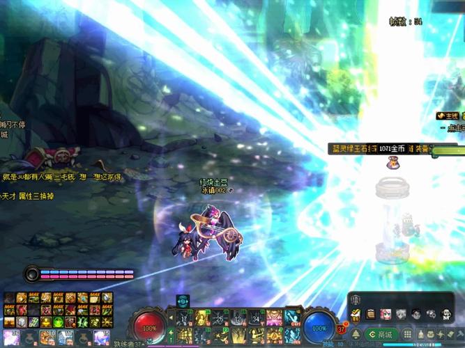 跨界装备附魔还在吗，dnf装备跨界附魔增幅徽章都在吗-第7张图片