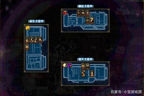 剑宗装备卢克怎么获得-dnf剑魔卢克西遴选-第7张图片