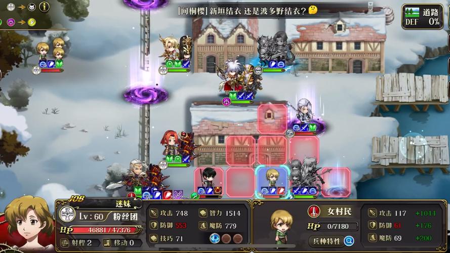 关于“梦幻模拟安娜装备怎么获得”的解答-第5张图片 关于“梦幻模拟安娜装备怎么获得”的解答-第5张图片