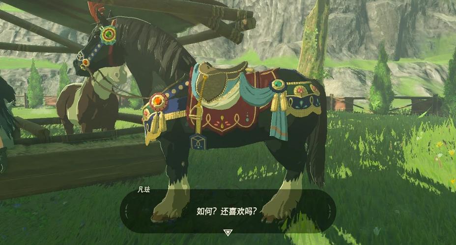 塞尔达如何给马装备-塞尔达如何给马装备弓箭-第7张图片 塞尔达如何给马装备-塞尔达如何给马装备弓箭-第7张图片