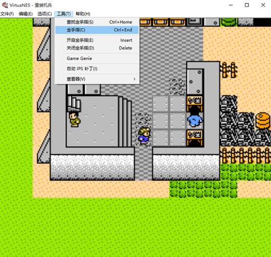 重装机兵4代码大全，重装机兵4密码大全-第4张图片