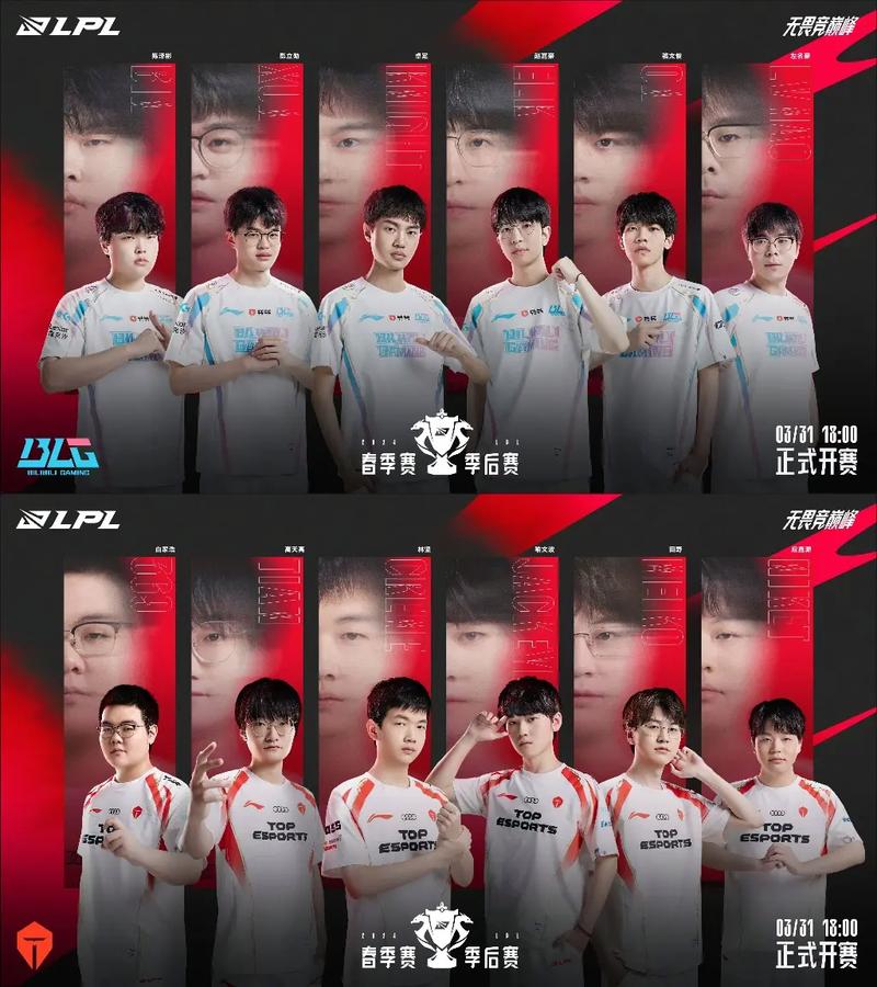 【米勒喜欢哪个战队，米勒lol老婆】-第4张图片