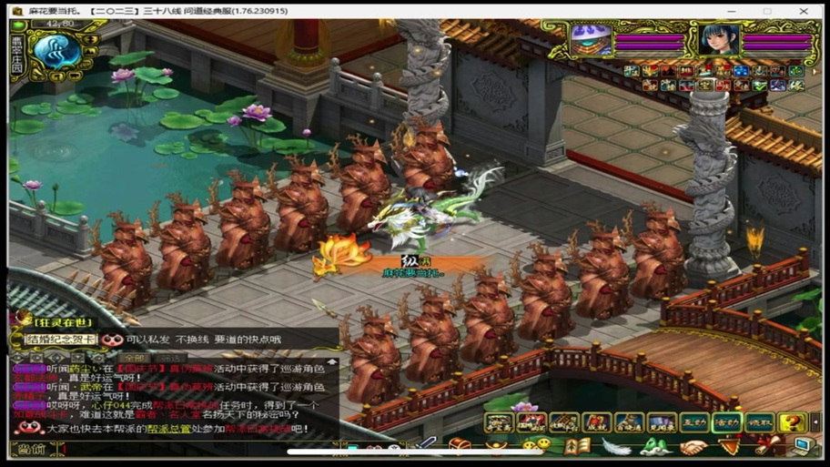 关于“问道装备进化标识怎么获得”的解答-第8张图片 关于“问道装备进化标识怎么获得”的解答-第8张图片