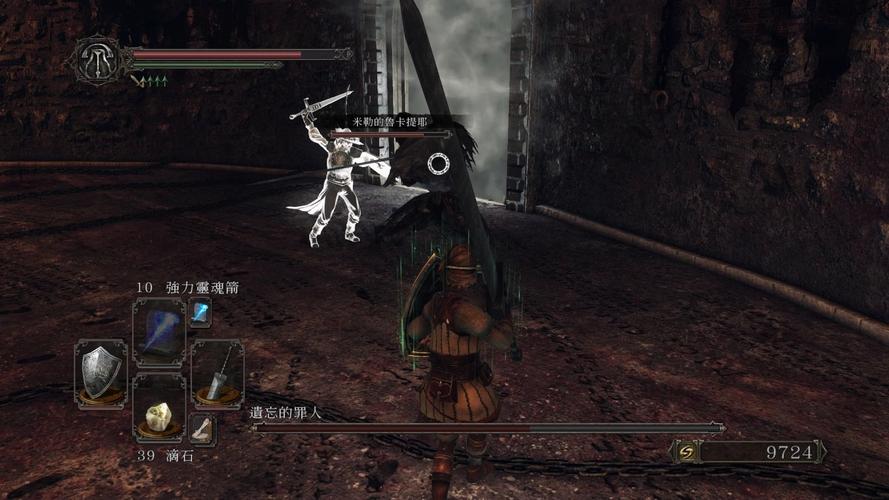 原罪学者属性装备在哪里换/原罪学者 装备-第1张图片