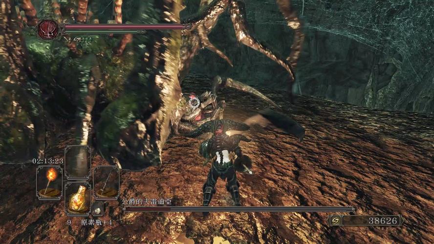 原罪学者属性装备在哪里换/原罪学者 装备-第5张图片