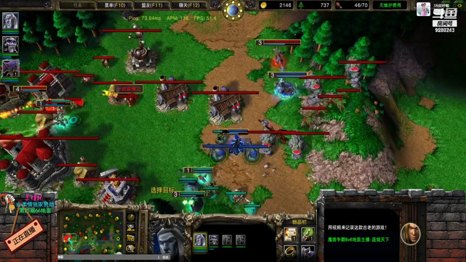 关于“wow维库人”的解答-第1张图片