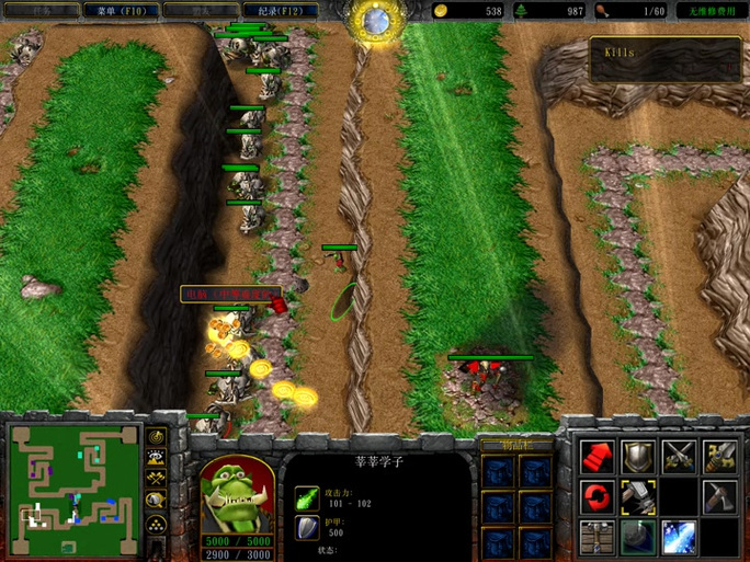 关于“wow维库人”的解答-第5张图片