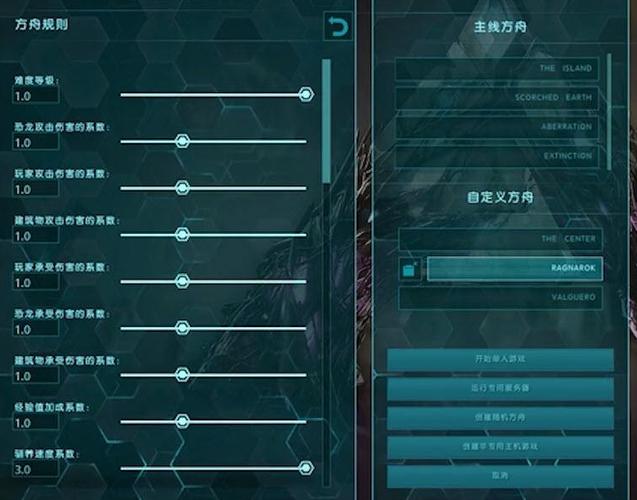 毒气矿洞掉血，毒气矿洞怎么放床-第6张图片