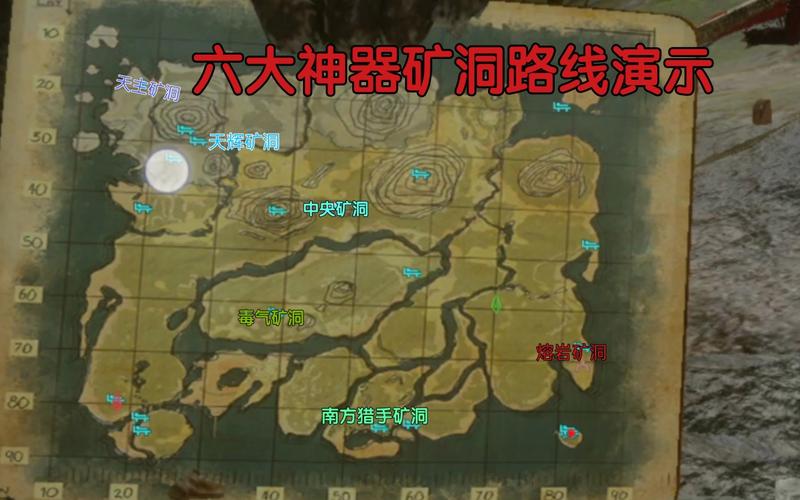 毒气矿洞掉血，毒气矿洞怎么放床-第8张图片