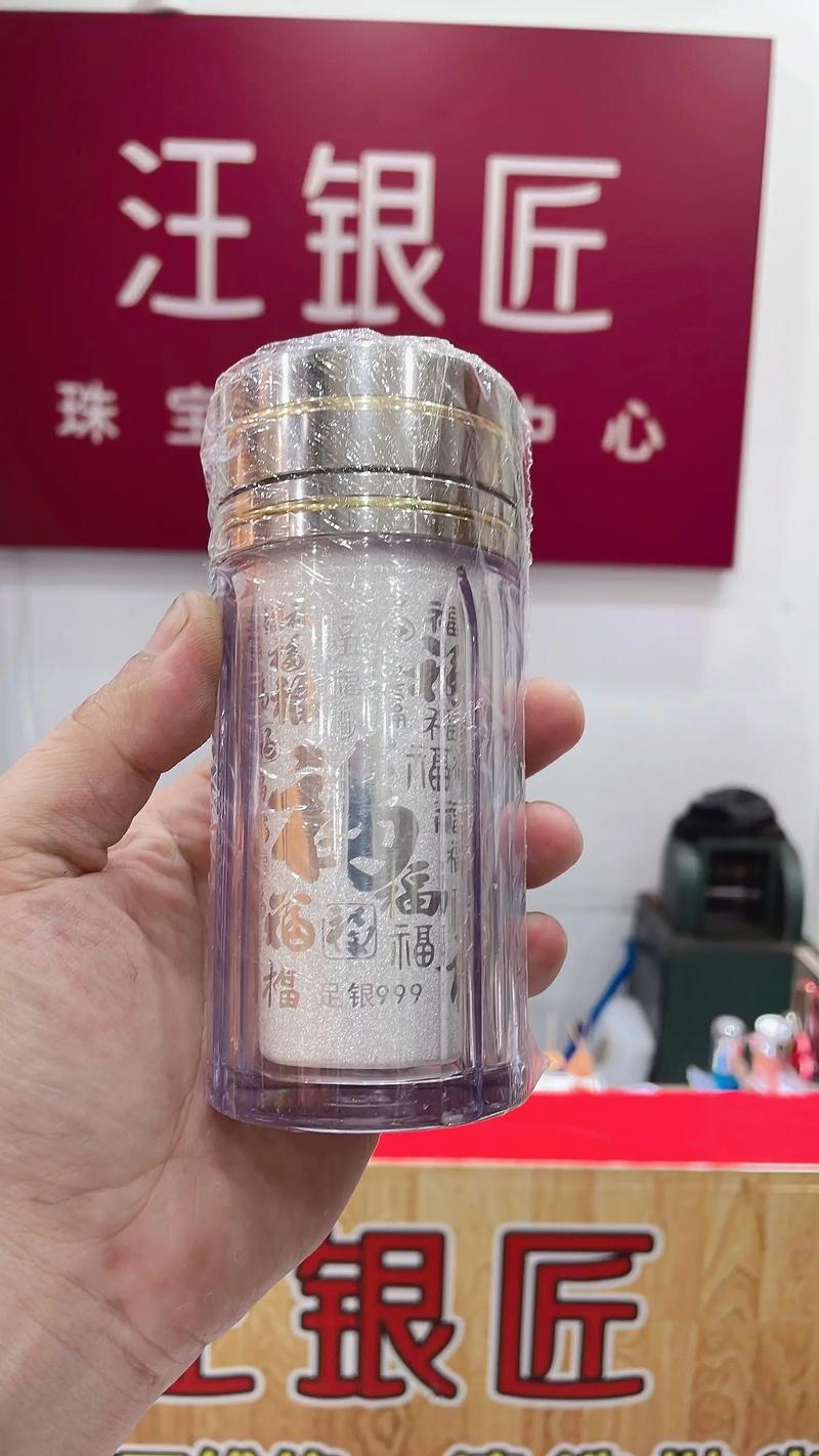 谪仙特效是衣服带的吗，谪仙伞有什么用-第4张图片