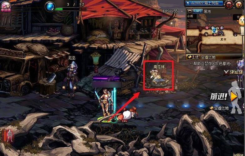 dnf夏日宠物装备蓝色怎么弄-dnf夏日宠物装备能交易吗-第5张图片