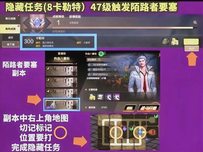 dnf天界怎么去,地下城去天界要做什么任务-第7张图片 dnf天界怎么去,地下城去天界要做什么任务-第7张图片