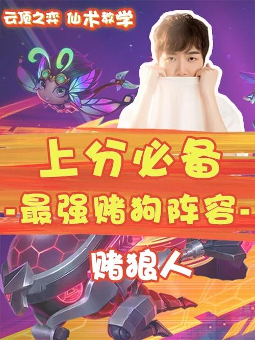 关于“刀塔传奇橙色进阶装备搭配”的解答-第5张图片 关于“刀塔传奇橙色进阶装备搭配”的解答-第5张图片