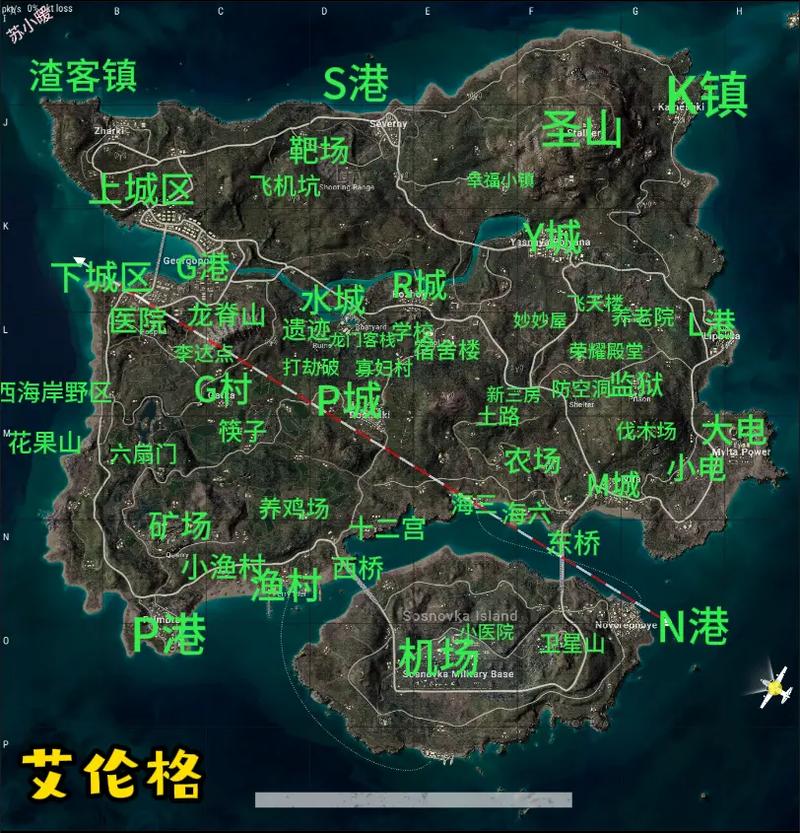 关于“绝地求生好装备在哪里获得”的解答-第3张图片