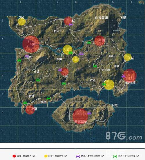 关于“绝地求生好装备在哪里获得”的解答-第6张图片