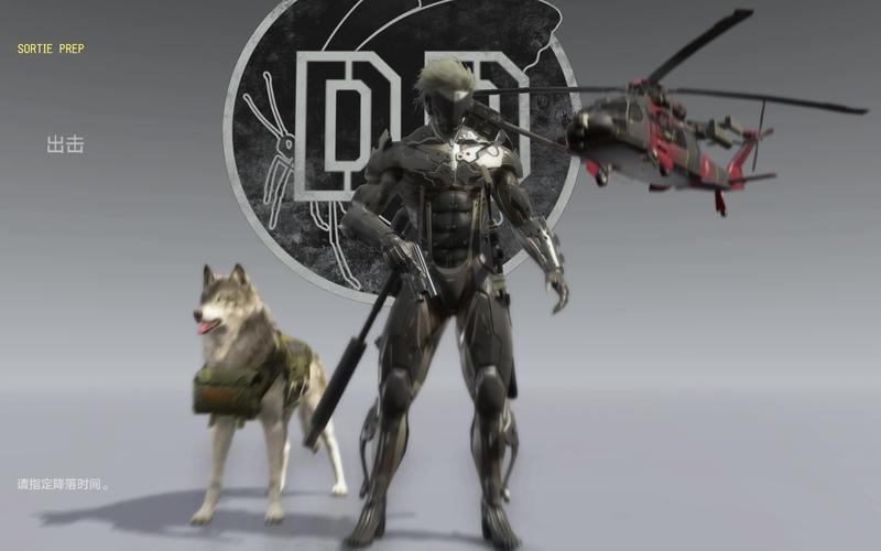 合金装备5幻痛奖杯有什么用-合金装备5幻痛奖项-第5张图片 合金装备5幻痛奖杯有什么用-合金装备5幻痛奖项-第5张图片