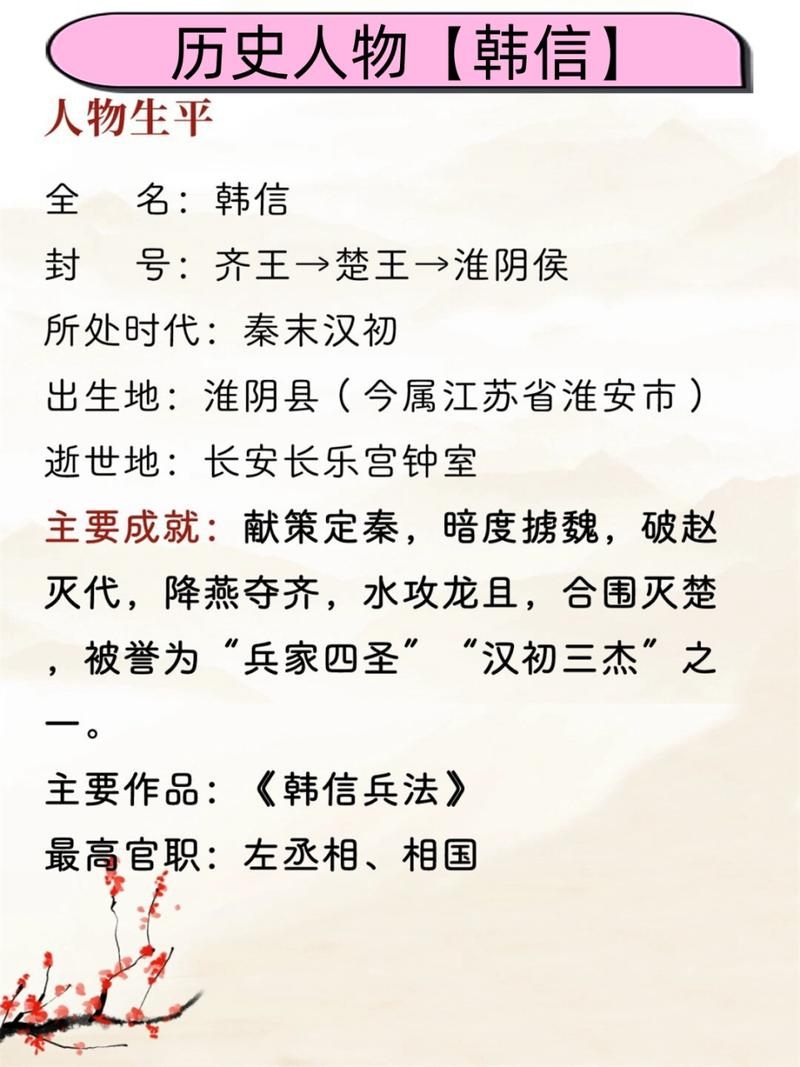 大将军毕业武器是什么/大将军学什么技能-第3张图片 大将军毕业武器是什么/大将军学什么技能-第3张图片