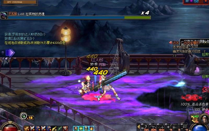 dnf女大枪过渡装备/dnf女大枪29觉-第6张图片 dnf女大枪过渡装备/dnf女大枪29觉-第6张图片