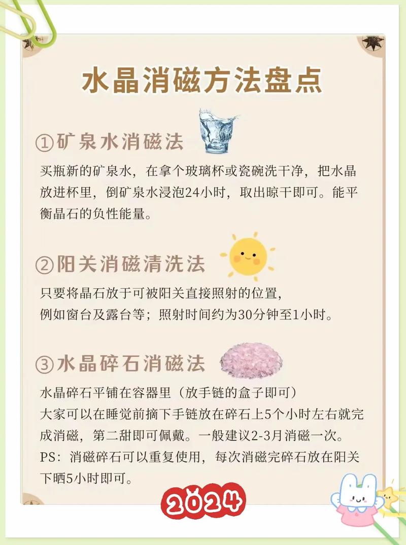 【赏金猎人装备徽记，赏金猎人徽章】-第7张图片