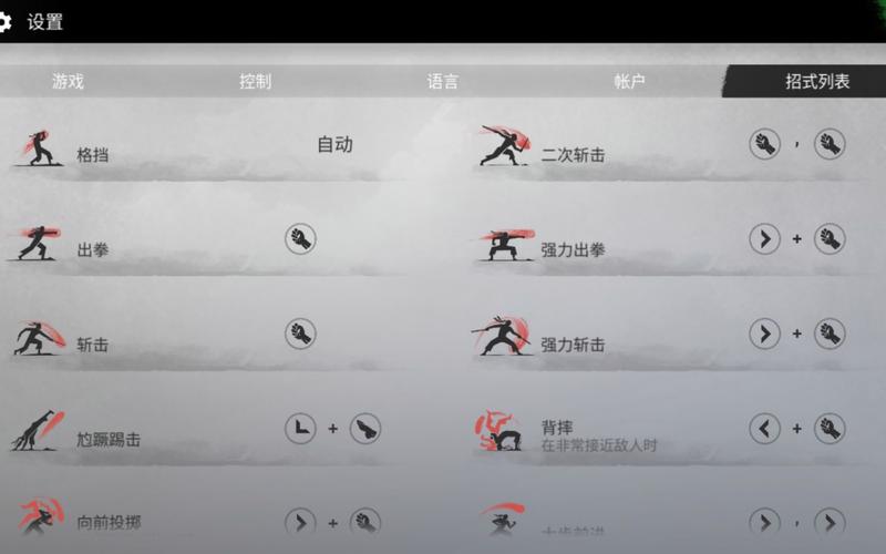 暴风雨顶级装备怎么获得-暴风雨技能-第4张图片 暴风雨顶级装备怎么获得-暴风雨技能-第4张图片