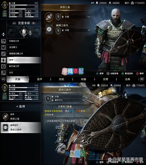 暴风雨顶级装备怎么获得-暴风雨技能-第5张图片 暴风雨顶级装备怎么获得-暴风雨技能-第5张图片