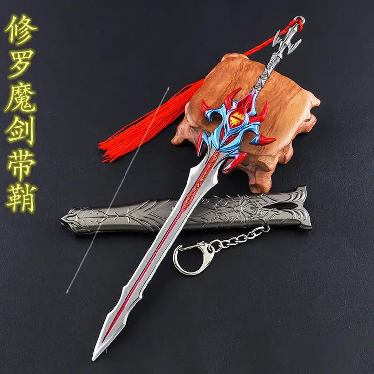 关于“修罗魔剑怎么做出来的”的解答-第6张图片 关于“修罗魔剑怎么做出来的”的解答-第6张图片