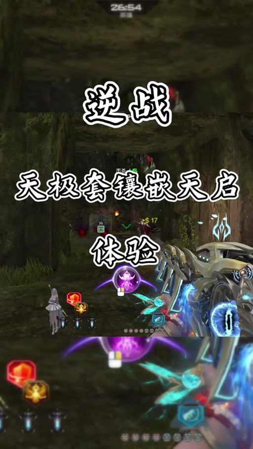 史诗装备转换卷-dnf100级史诗转换卷-第5张图片 史诗装备转换卷-dnf100级史诗转换卷-第5张图片