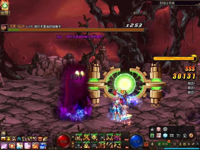 关于“怎么设置许愿装备属性”的解答-第6张图片 关于“怎么设置许愿装备属性”的解答-第6张图片