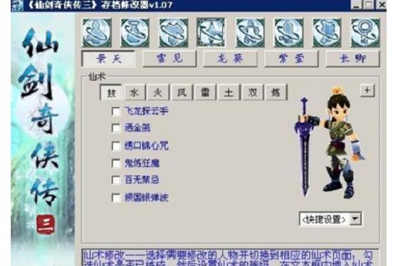 【死灵86终极装备搭配,死灵最强套装】-第7张图片 【死灵86终极装备搭配,死灵最强套装】-第7张图片