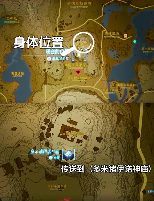 关于“夜光套装升级材料”的解答-第6张图片